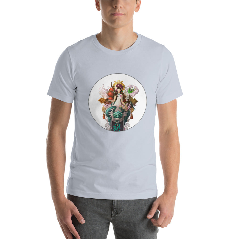 Short-Sleeve Unisex T-Shirt
