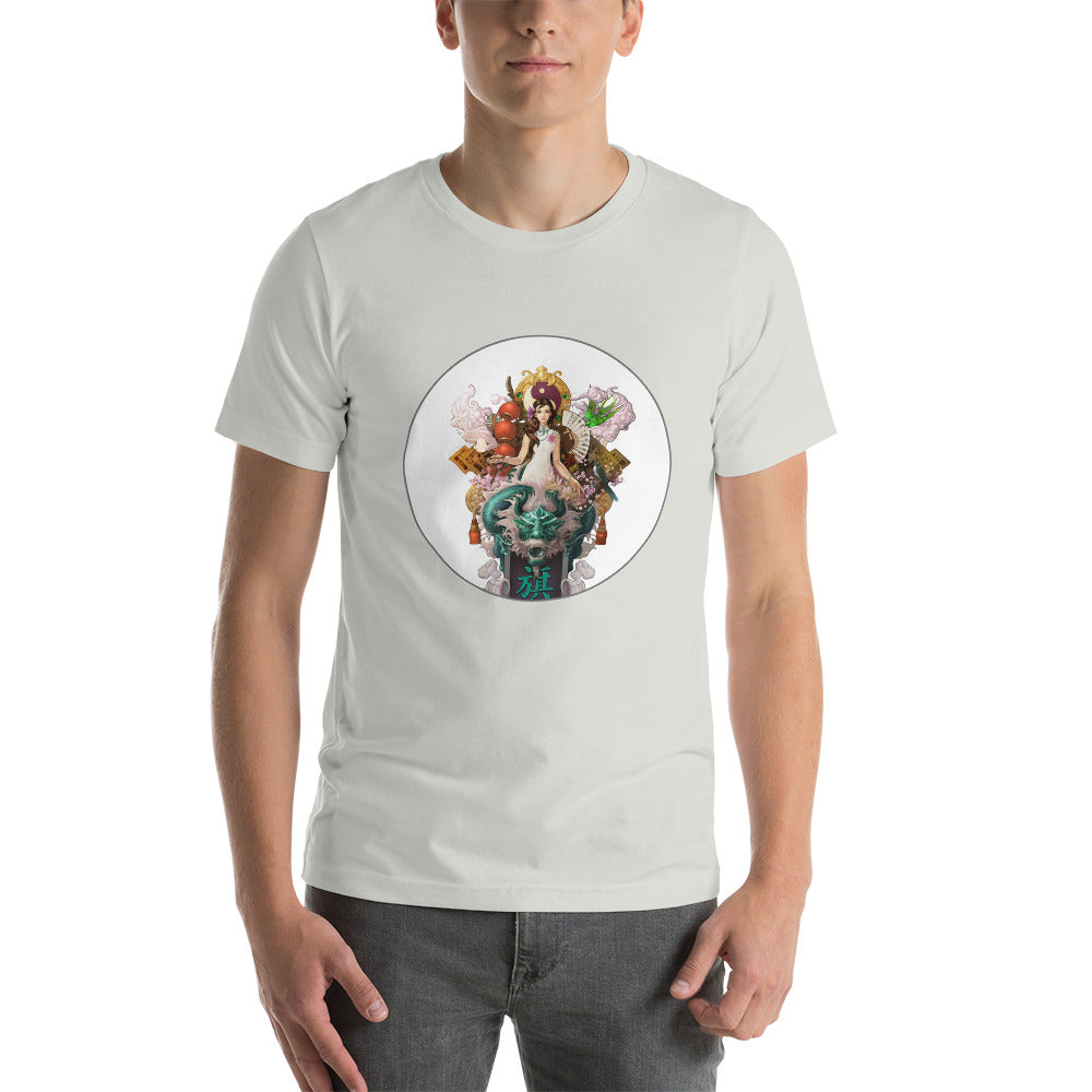 Short-Sleeve Unisex T-Shirt
