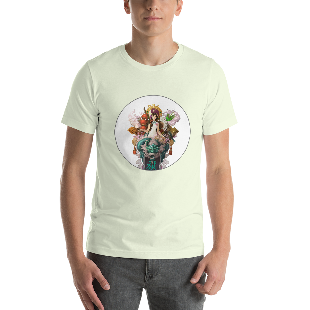 Short-Sleeve Unisex T-Shirt