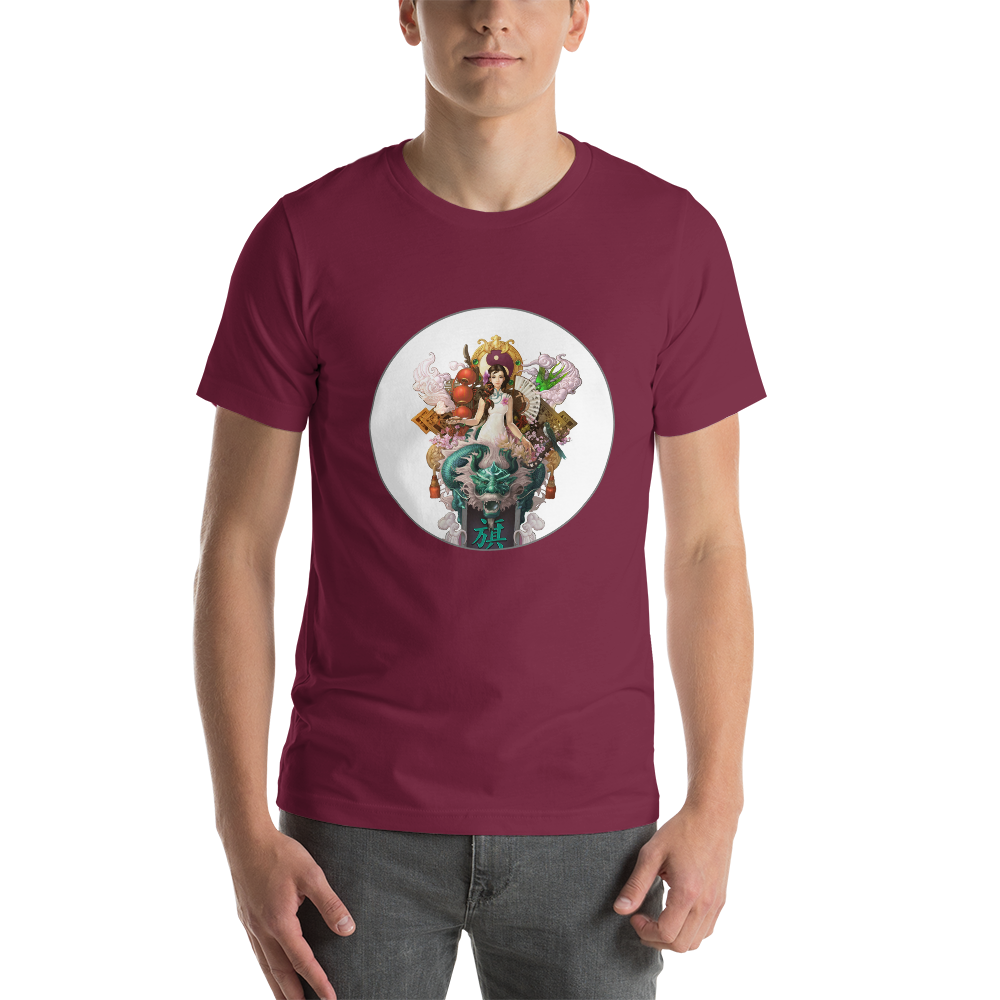 Short-Sleeve Unisex T-Shirt