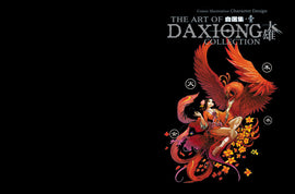 《THE ART OF DAXIONG COLLECTION》