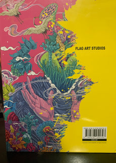 The Art of Daxiong Collection 3