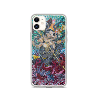 iPhone Case- Ox year