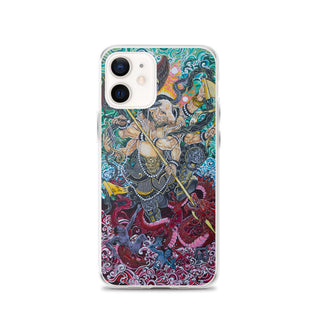 iPhone Case- Ox year